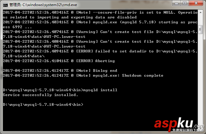 mysql,數據庫查詢命令,數據庫命令