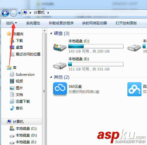 MySql安裝,MySql安裝圖文教程