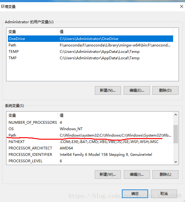 mysql,mysql8.0.12,安裝配置