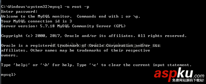 mysql,5.7.18,安裝,啟動mysql服務