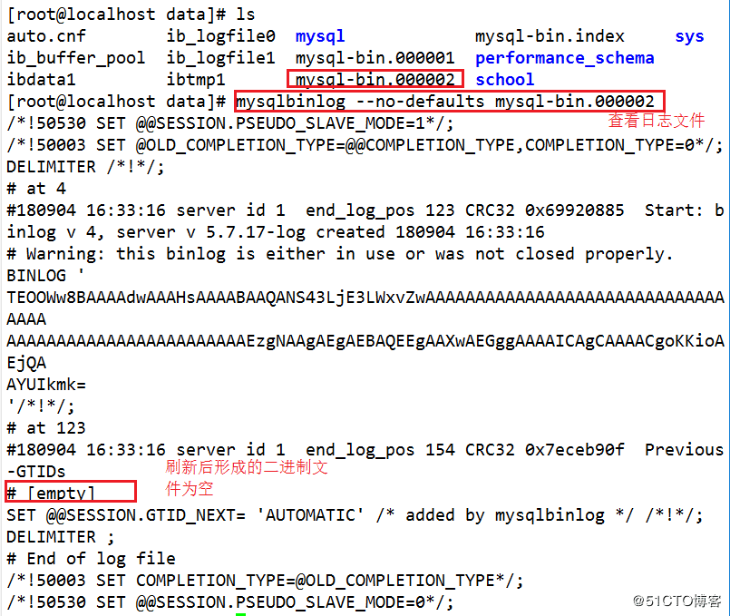 mysql,增量備份,斷點恢復,腳本
