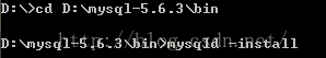 mysql5.6.33,數據庫主從,Master,Slave
