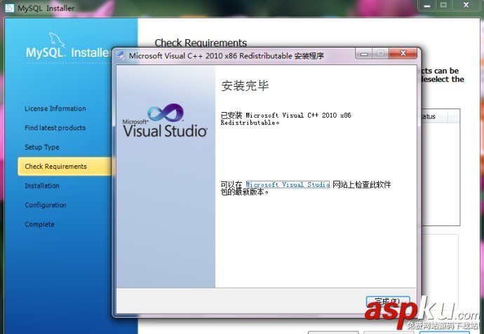 Windows,MySQL 5.6,MySQL安裝圖解