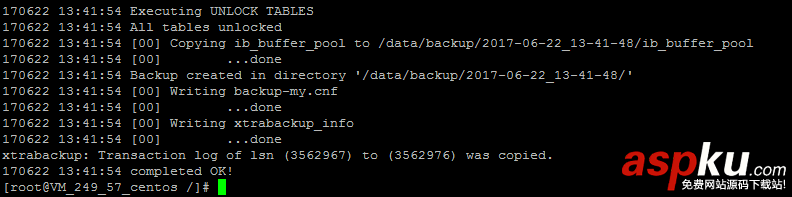 xtrabackup,mysql,備份還原