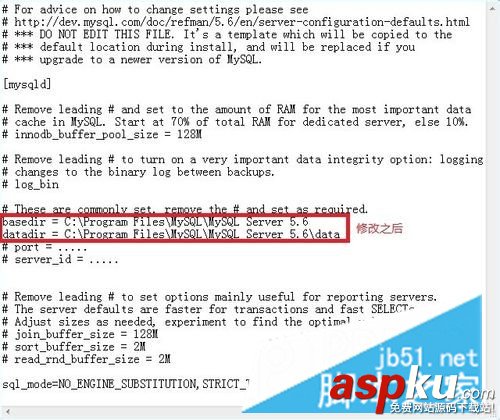 MySQL5.6,環境配置