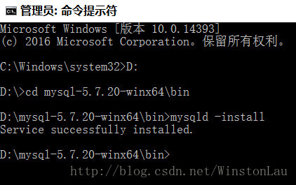 MySql,Navicat