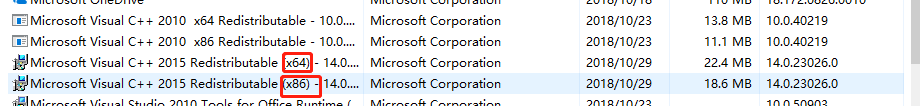 Windows,安裝,mysql-8.0.11,winx64