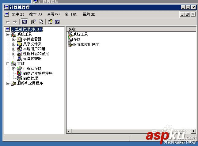 mysql啟動錯誤1069,mysql,錯誤1069,無法啟動mysql服務