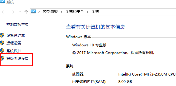 mysql5.7.23,安裝,配置