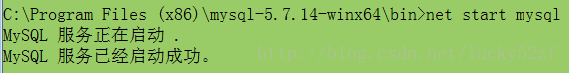 mysql5.7.14配置教程,mysql安裝配置教程