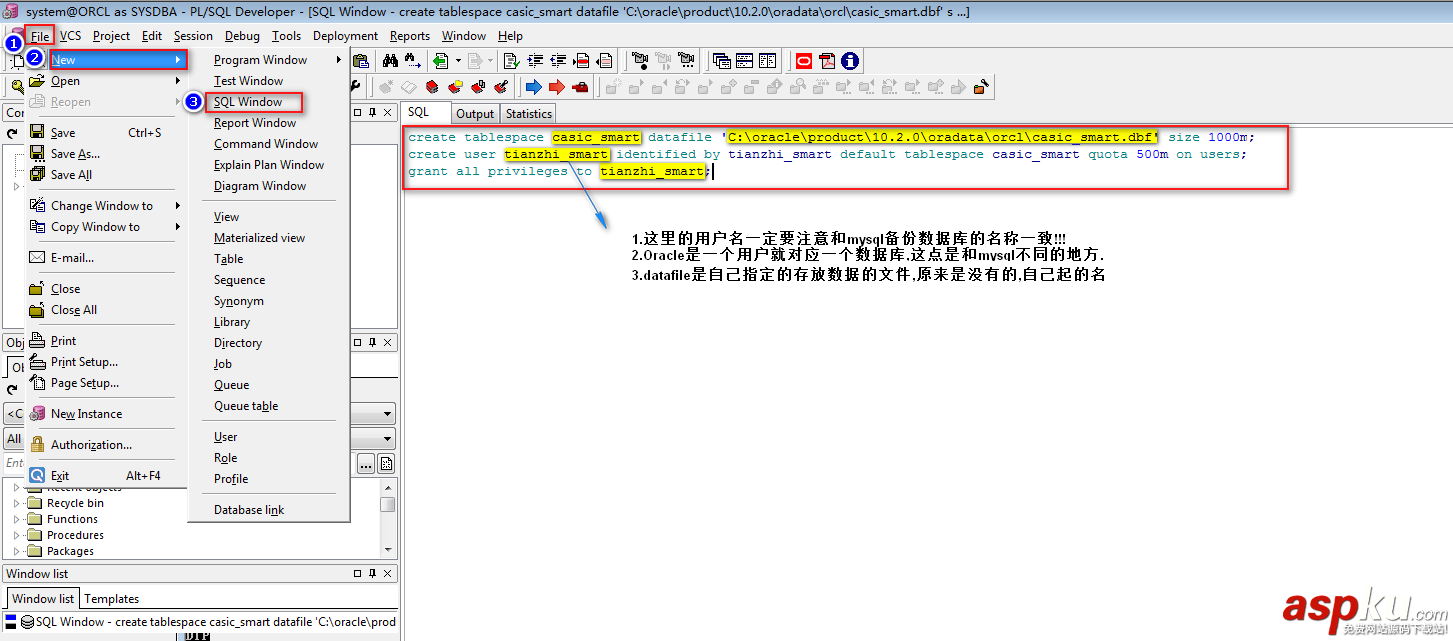 數據庫遷移,Mysql遷移Oracle