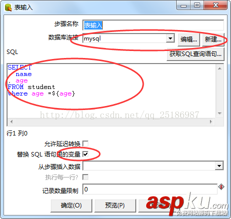 mysql數據遷移到Oracle,mysql數據遷移,mysql數據轉移到Oracle