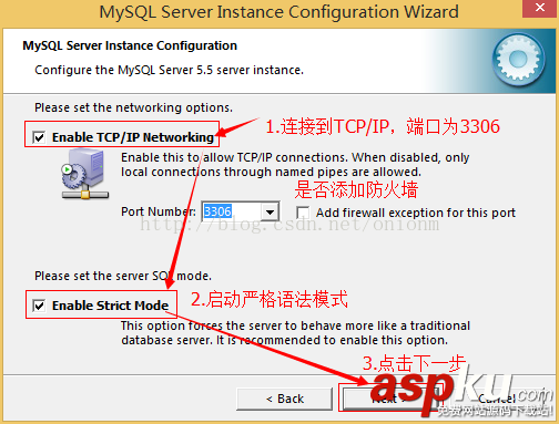 mysql,5.5.27,安裝教程,mysql5.7安裝教程