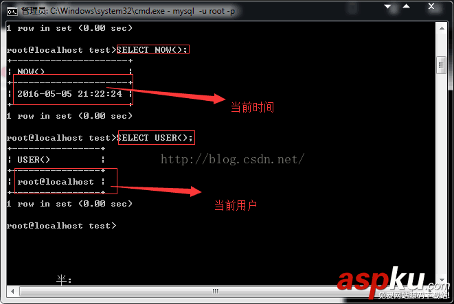 MySQL,命令行,MySQL服務,Windows,64
