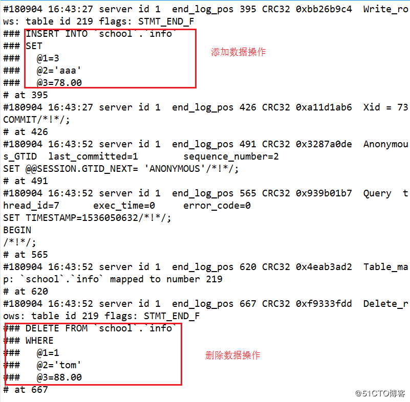 mysql,增量備份,斷點恢復,腳本