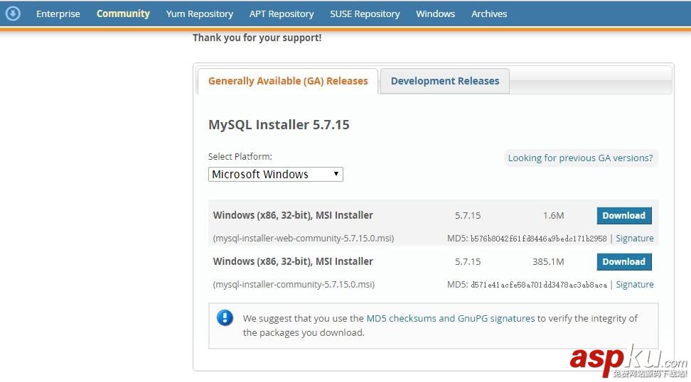 MySQL,5.7版本的安裝使用,5.7版本的安裝使用詳解,5.7版本的安裝使用詳細介紹