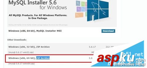 MySQL下載,MySQL安裝,mysql配置