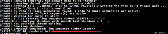 刪庫,xtraback,備份,MySQL,數據庫