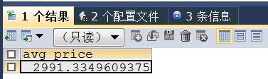mysql生成excel,excel數據導入mysql,mysql數據導出excel