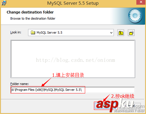 mysql,5.5.27,安裝教程,mysql5.7安裝教程