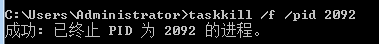 wamp,mysql,無法啟動