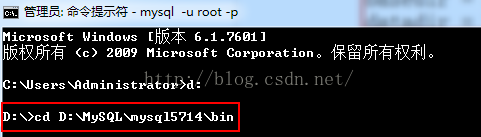 mysql解壓版安裝教程,mysql解壓版安裝