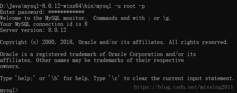 mysql,安裝,配置