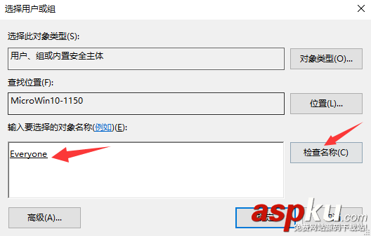 win10,mysql免安裝版使用,mysql,安裝使用