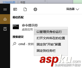 mysql5.7,mysql5.7.17,mysql5.7.17免安裝版