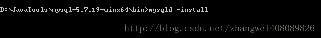 mysql,免安裝版配置