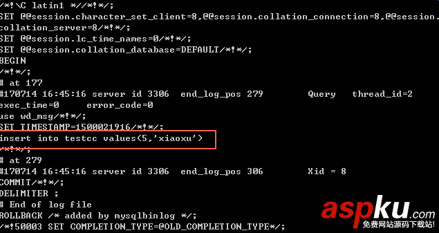 mysql,日志,備份還原