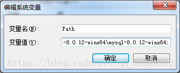 mysql,解壓版,安裝教程