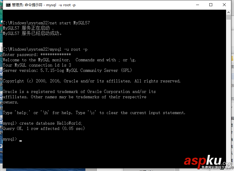 MySQL,5.7版本的安裝使用,5.7版本的安裝使用詳解,5.7版本的安裝使用詳細介紹