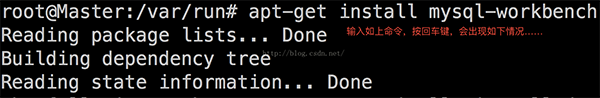 ubuntu,16.04,mysql,ubuntu16.04卸載mysql,ubuntu16.04安裝mysql