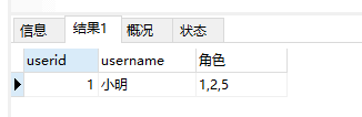 mysql,find_in_set(),函數,in()