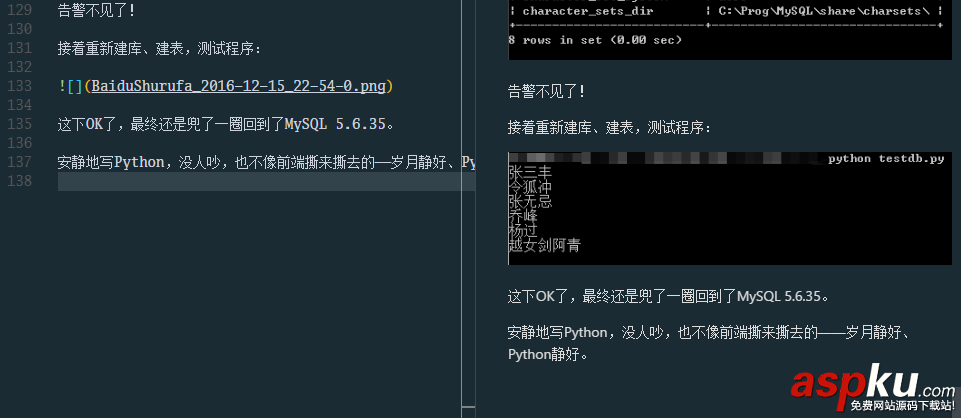 mysql,5.7.17,windows,mysql5.7壓縮版安裝,mysql壓縮包安裝教程