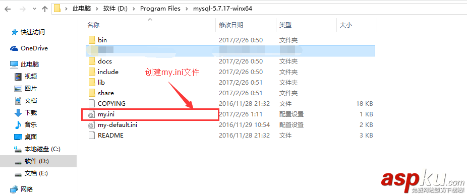 mysql,5.7下載,5.7安裝