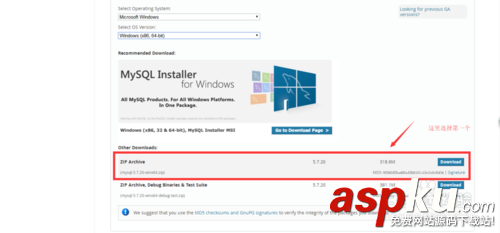 mysql5.7.20,解壓版,mysql5.7