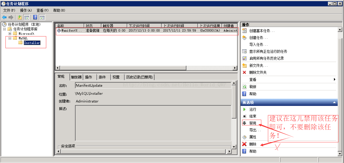 MySQL,Installer,Community