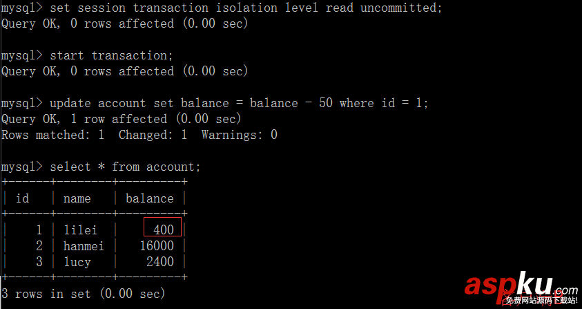 MySQL,事務隔離