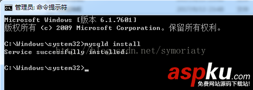 mysql,5.7.20,下載,安裝,5.7,配置