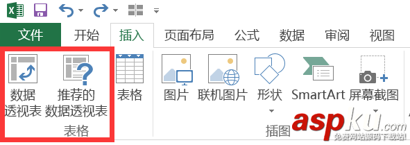 mysql生成excel,excel數據導入mysql,mysql數據導出excel