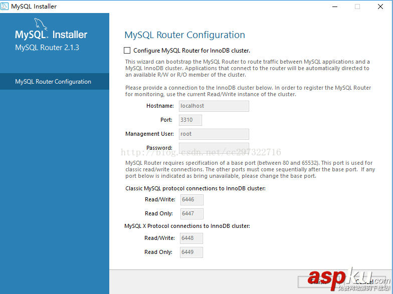 mysql5.7.18,下載,安裝過程
