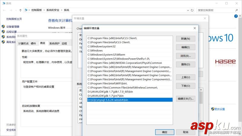 mysql解壓縮方式安裝,mysql,解壓縮刪除