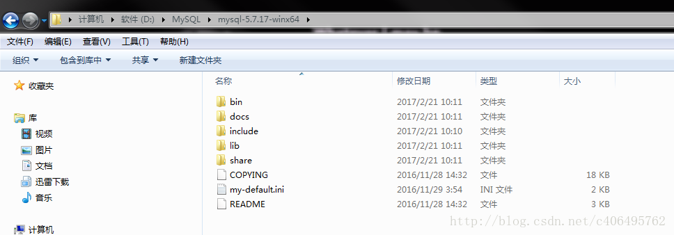 Windows7,Python3.4,MySQL數據庫