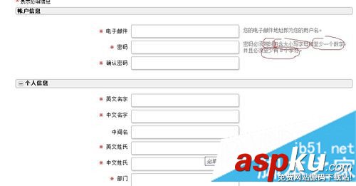 MySQL下載,MySQL安裝,mysql配置