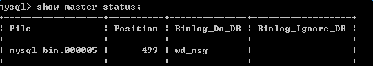 MySQL,主從復制