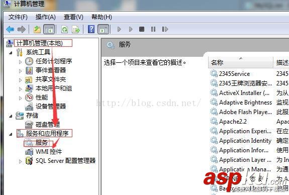 Windows,64,驗證,MySQL