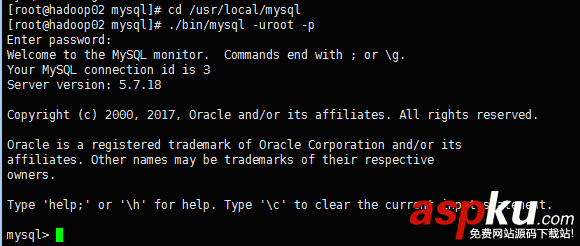 mysql,5.7.18,安裝,5.7,主從復制