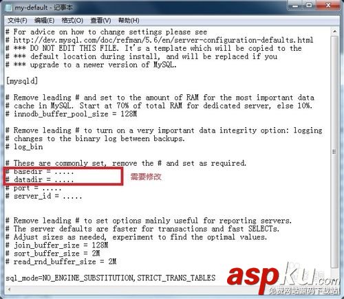 mysql,zip解壓版